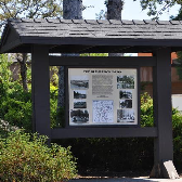 Glenbrook Kiosk